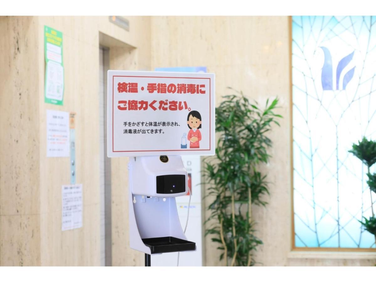 Hotel Nagano Avenue - Vacation STAY 78357v Esterno foto