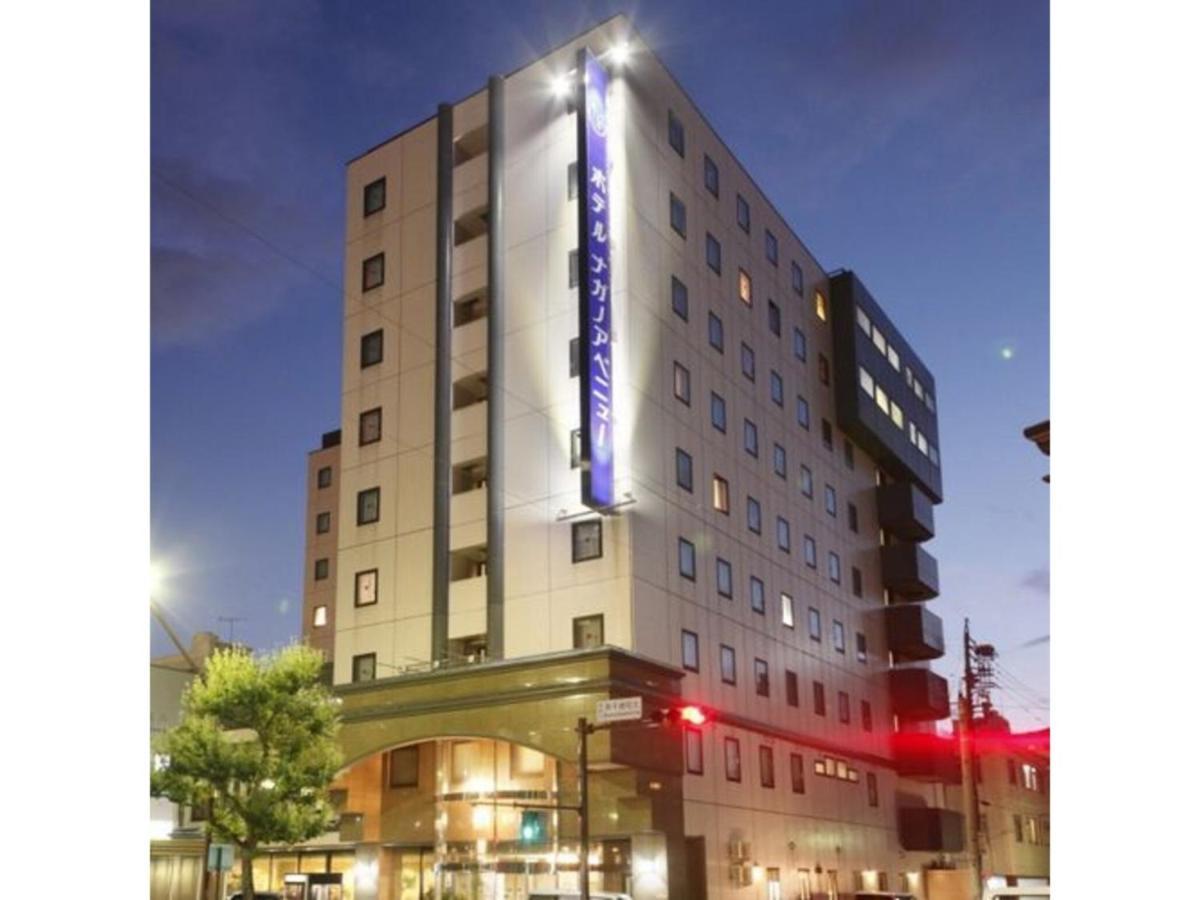 Hotel Nagano Avenue - Vacation STAY 78357v Esterno foto